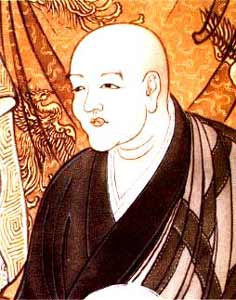 Portrait du Maître Zen Eihei Dogen