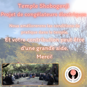 Campagne de dons pour aider le temple zen Shobogenji